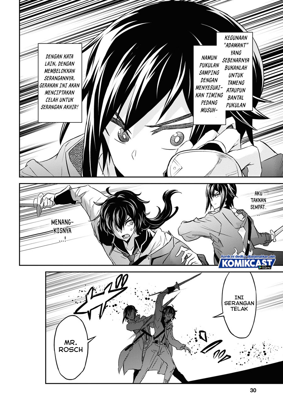 Nanatsu No Maken Ga Shihai Suru Chapter 21 Gambar 10
